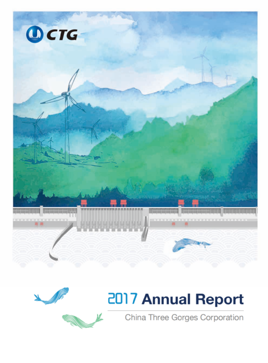 2017 Annual Reaport