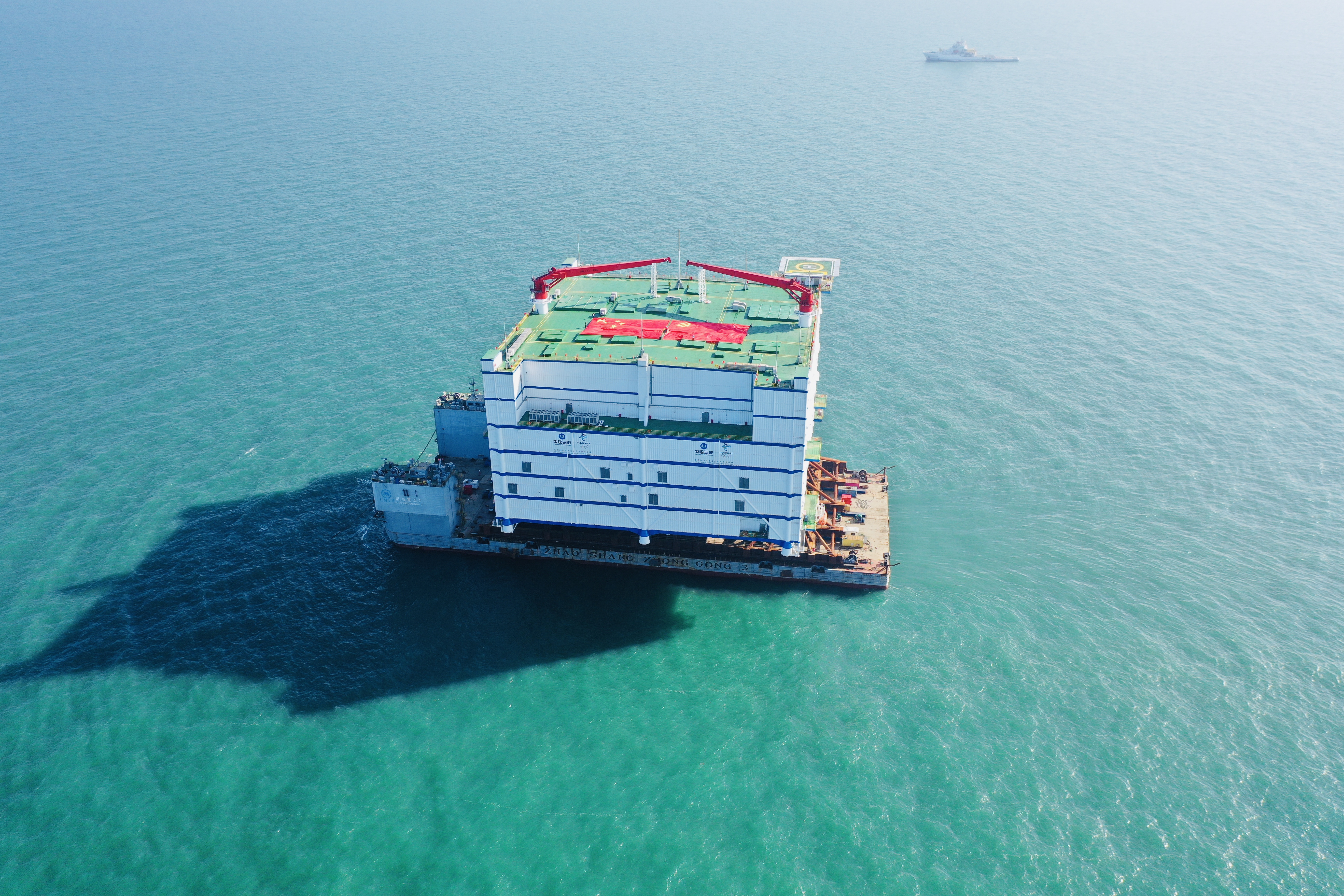 Yangjiang Shapa Offshore Wind Power Project