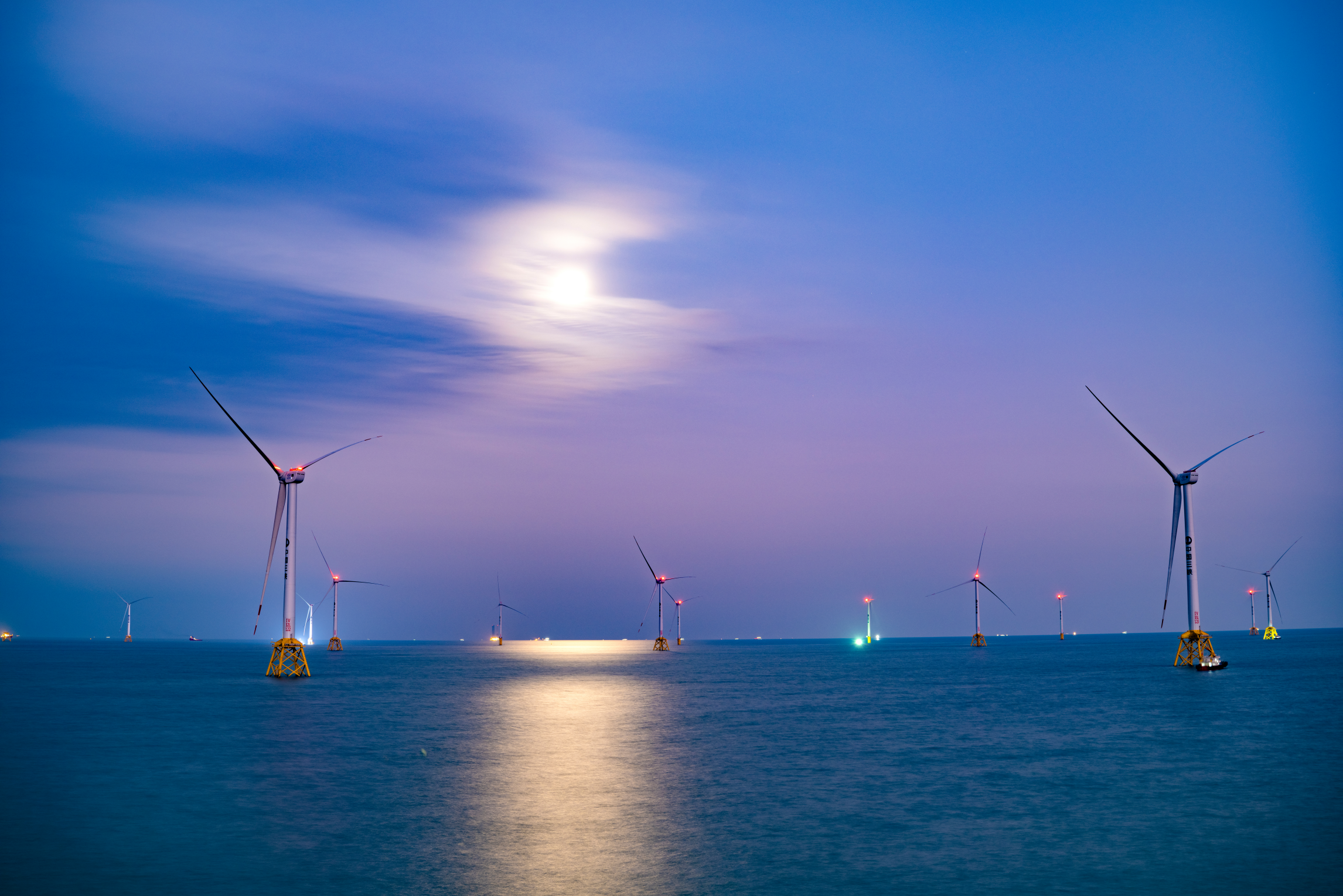 Rudong Offshore Wind Power Project