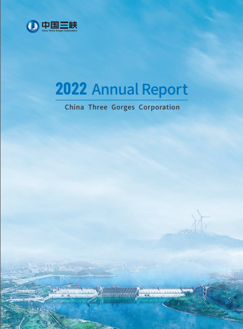 2022 Annual Reaport