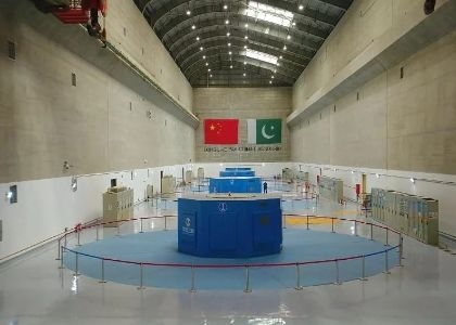 CSAILs 720MW Karot hydropower plant completes annual capacity test