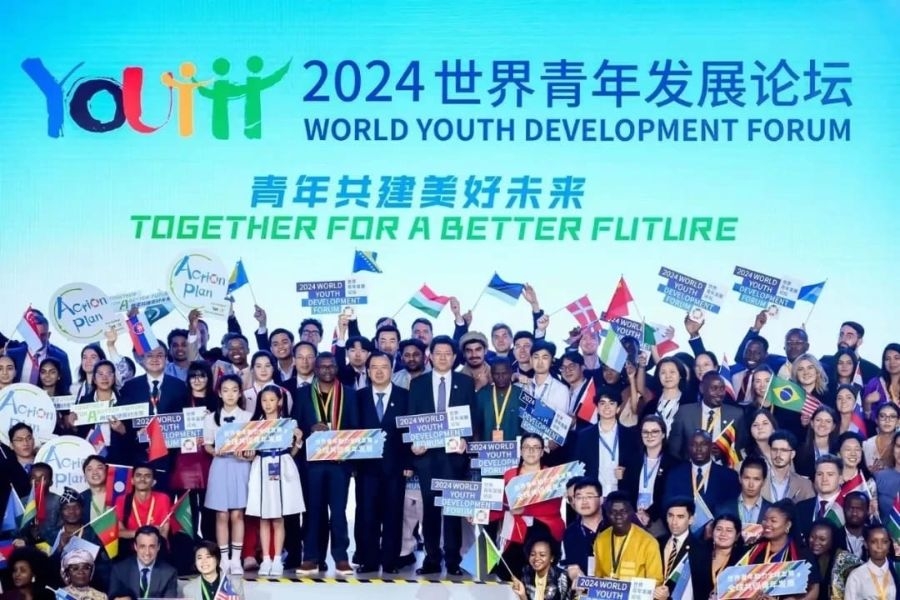 Young CTGers attend World Youth Development Forum