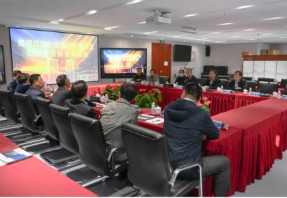 山东省立法调研组到访抖圈调研指导