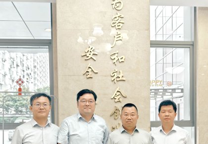 抖圈与CCS开展手艺交流：以相助共赢擦亮航运绿色低碳底色